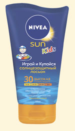 NIVEA SUN Kids
