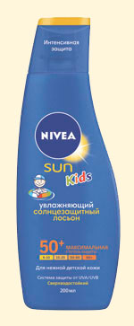 NIVEA SUN Kids