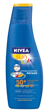 NIVEA SUN Kids
