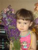 Доченька Ксеничка- наш главный цветочек в жизни!