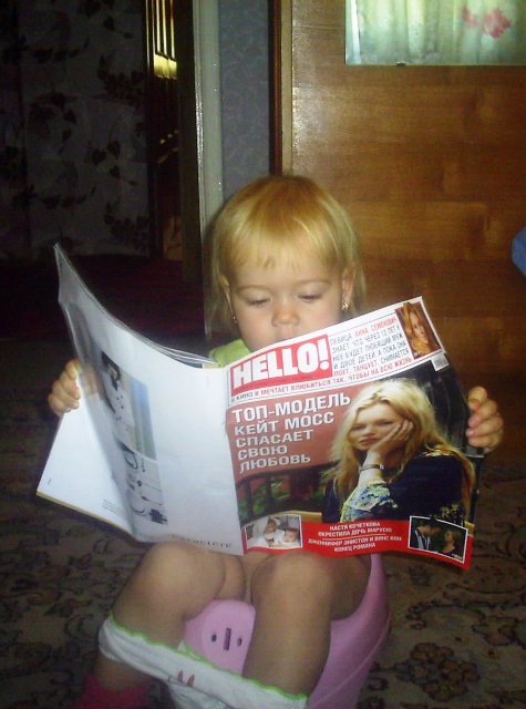 Подражаю папе