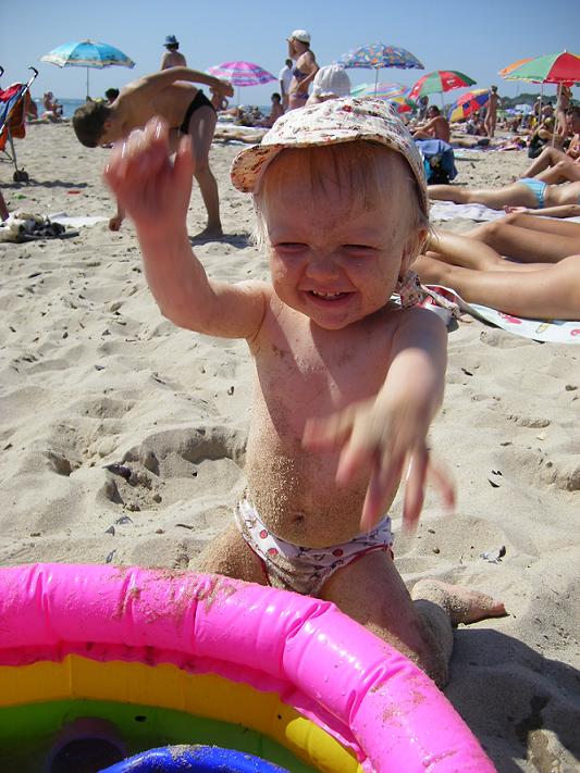 Вот оно какое- детское счастье !