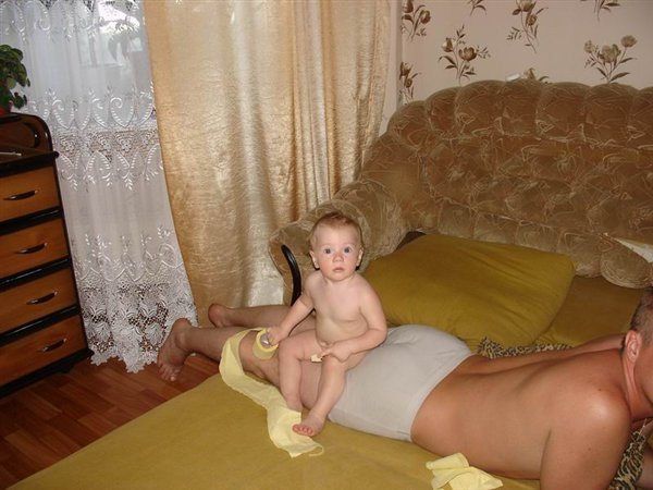Что-то не так? 