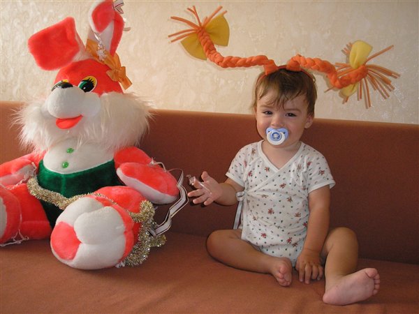 Люблю веселую компанию