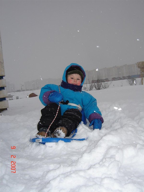 Посторонись!!!!