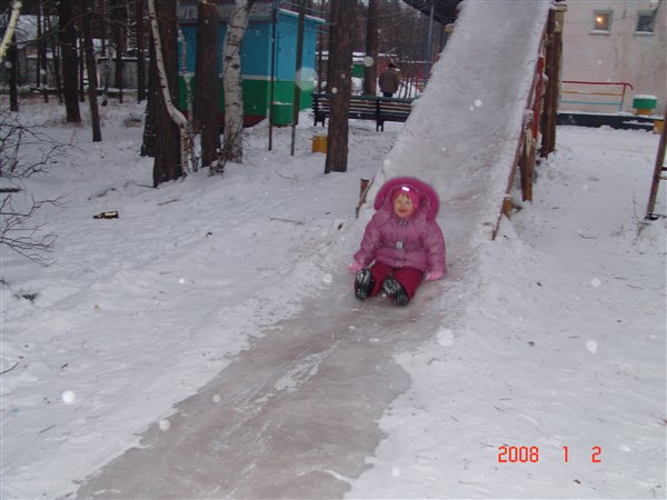 Я мороза не боюсь,Весело с горы качусь