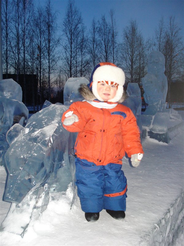 В ледяном городке