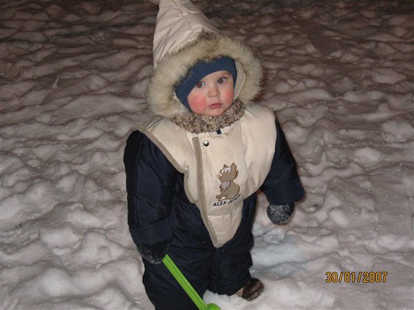 Краснощекий гномик