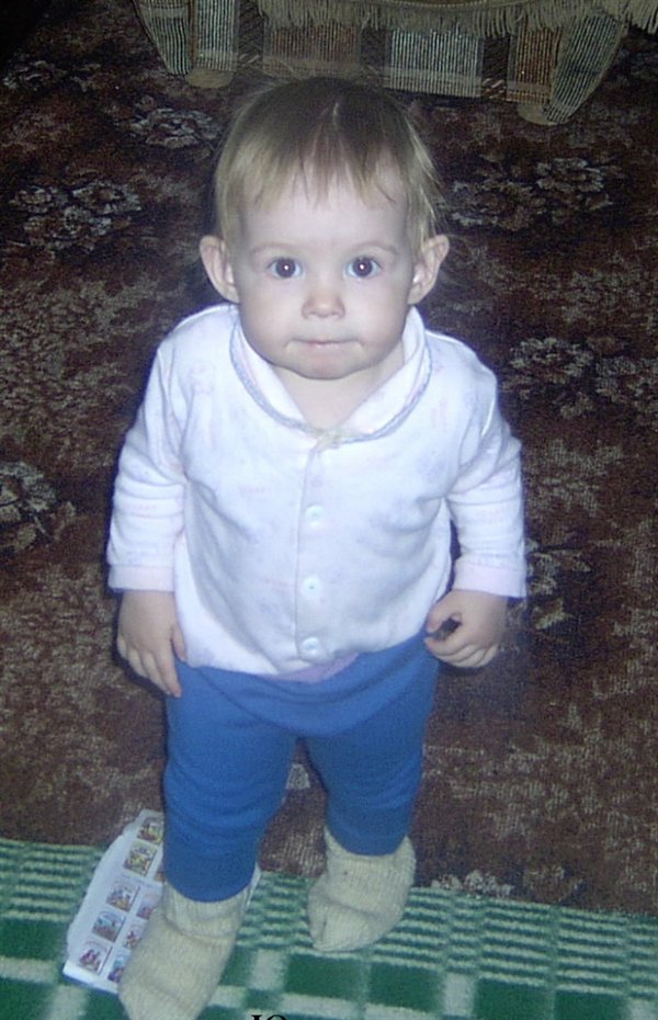 Неужели, в самом деле я иду?!