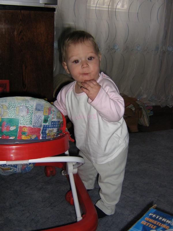 Первый шажок