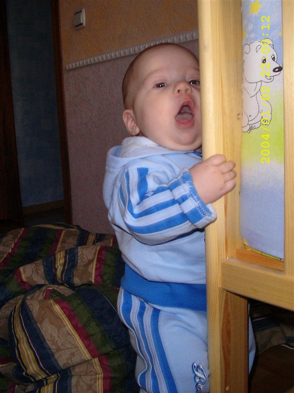 мал помалу я шагал!