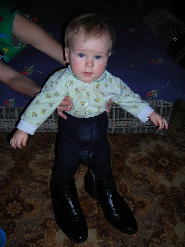 Сейчас попробую шагнуть...