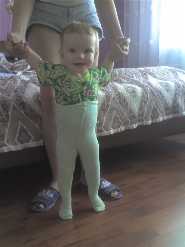 Сейчас как побегу!