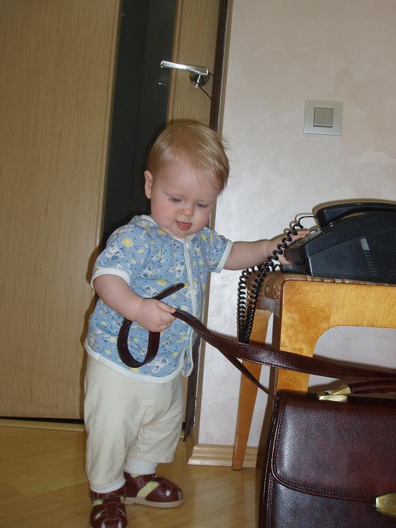 пора на работу