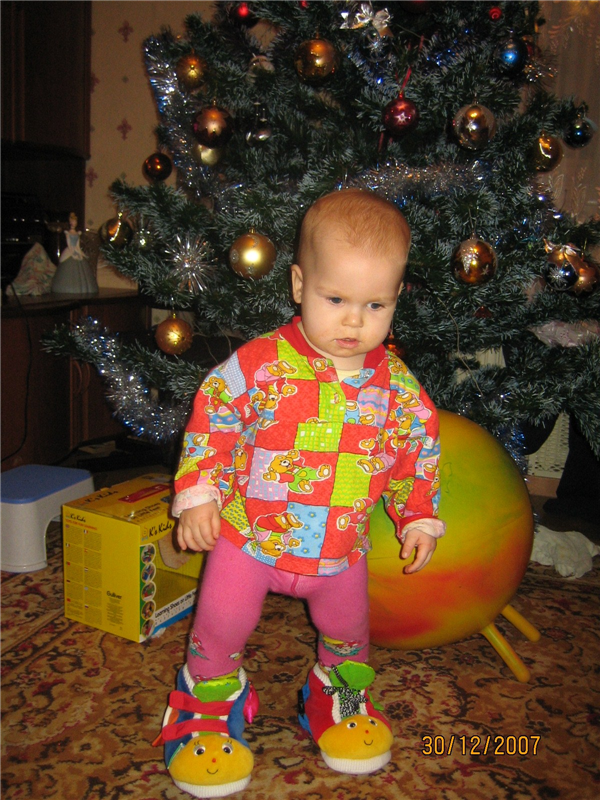 Мама эти Ботиночки учат меня ходить!!!