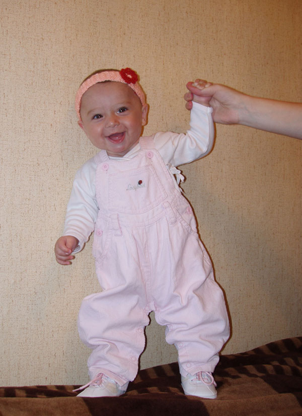 Весёлые шаги