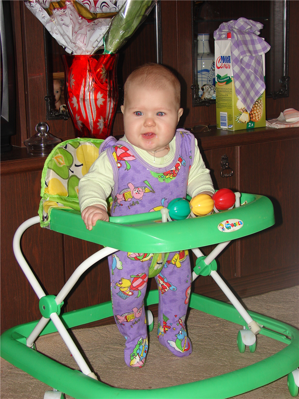 Вто как я учуст ходить