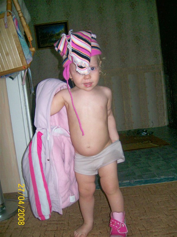 Мама, я готова идти гулять!