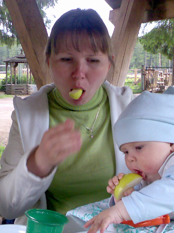 Райское яблочко