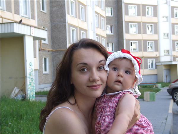 моя Мартуся