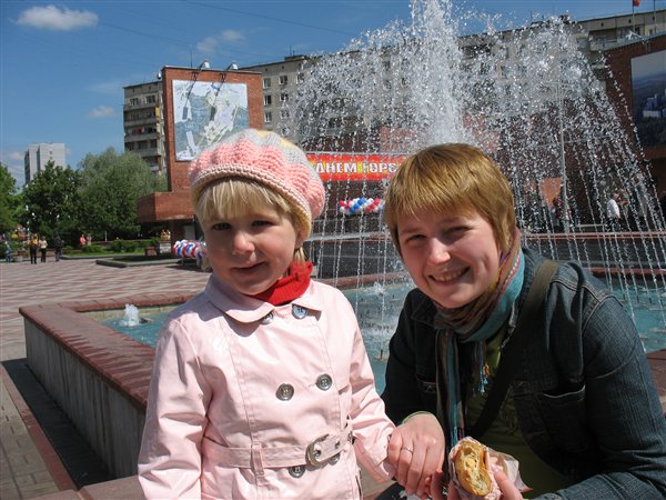 Когда мы вместе - это улыбки и СЧАСТЬЕ!