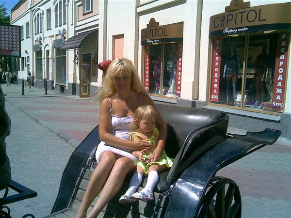 На карете королевы!