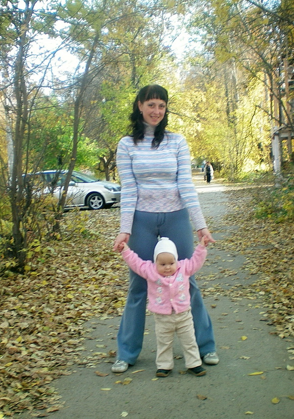 Пошли погуляем...