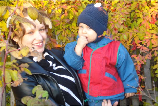 Последняя осенняя ягодка