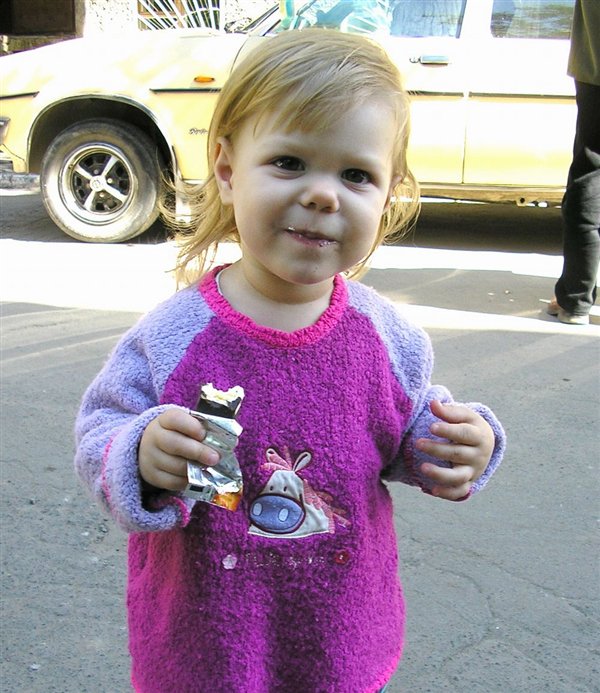 Вкуссная прогулка