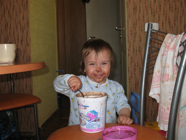 вот бы не отобрали!