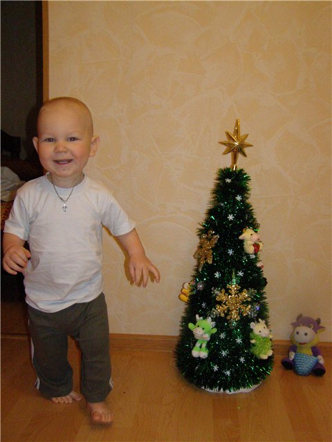 Первая елочка