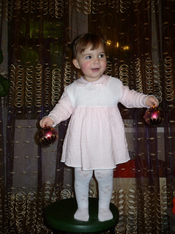 Первый новый год!