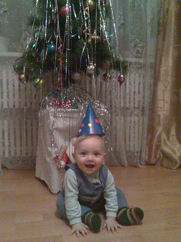 первый раз в новый год