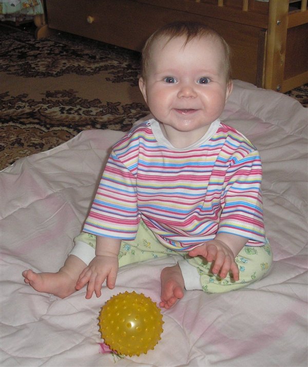 любимый мячик!