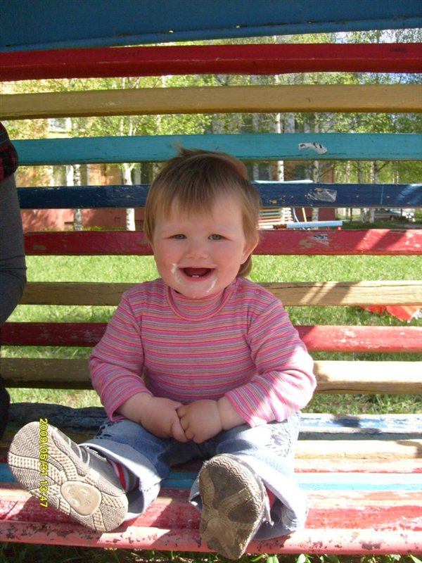 Веселуха :-))))