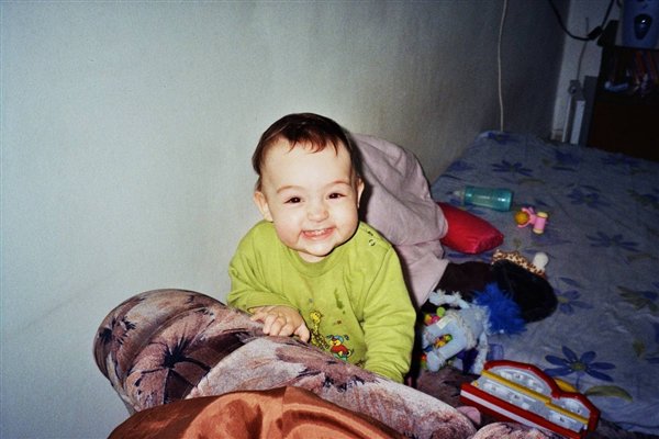 Вот как нам весело!