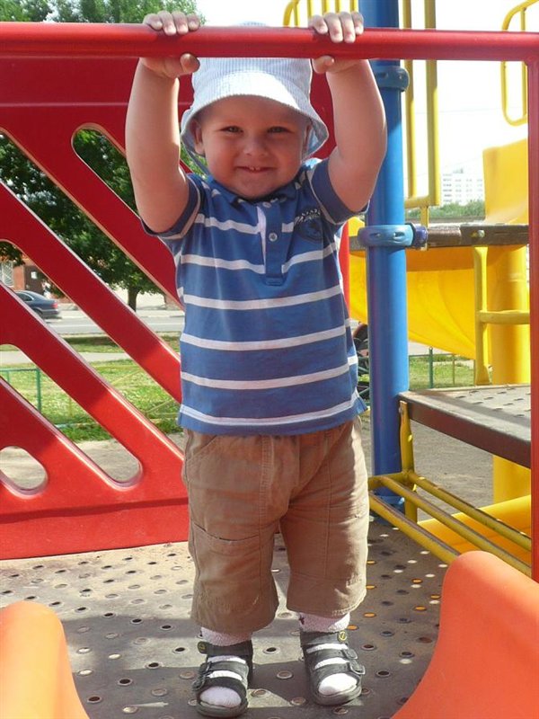 Утренняя разминка