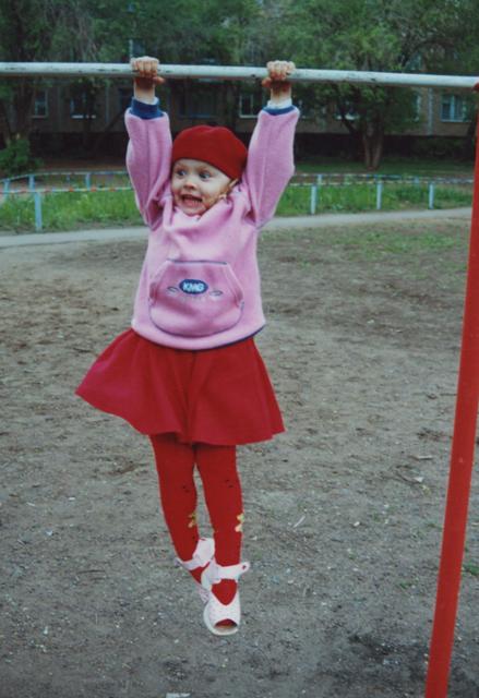 КАКАЯ Я СИЛЬНАЯ