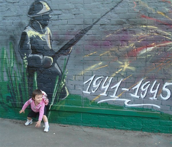 готовимся к стартуууууу