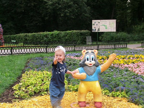 А ты видел?!!!