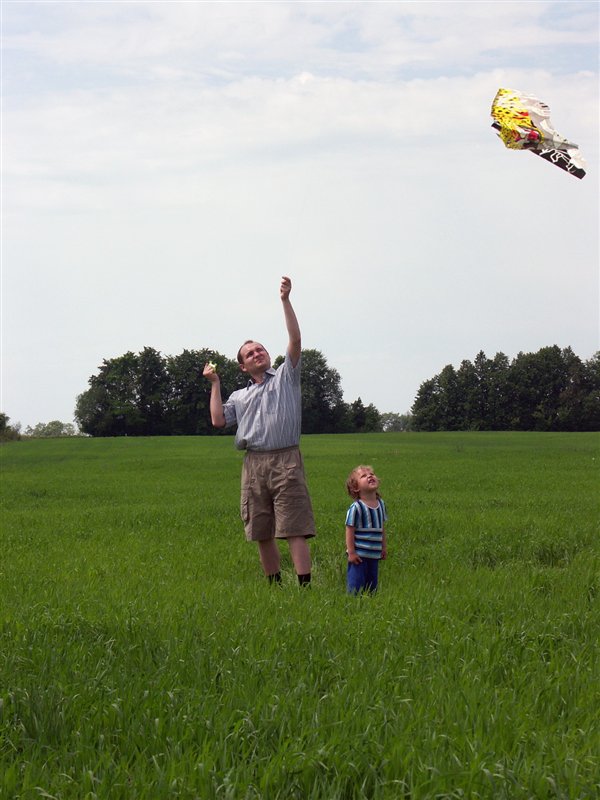 Мы родом из детства!