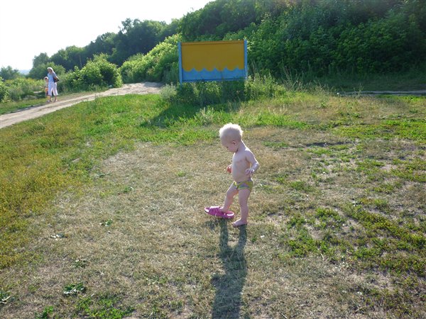 Все я оделся,можно теперь и погулять)))