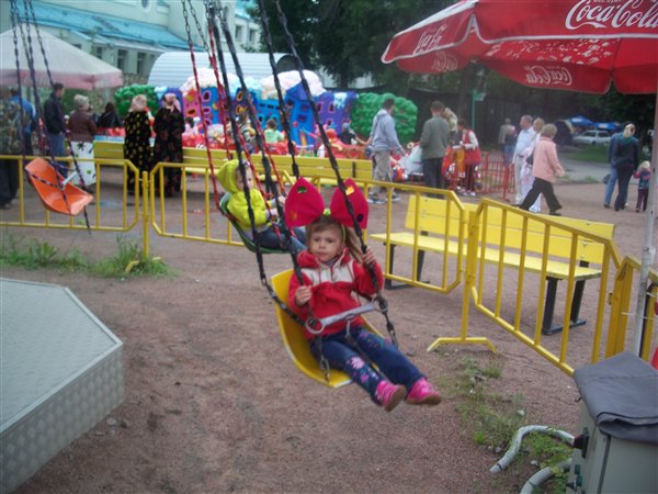 на прогулки!