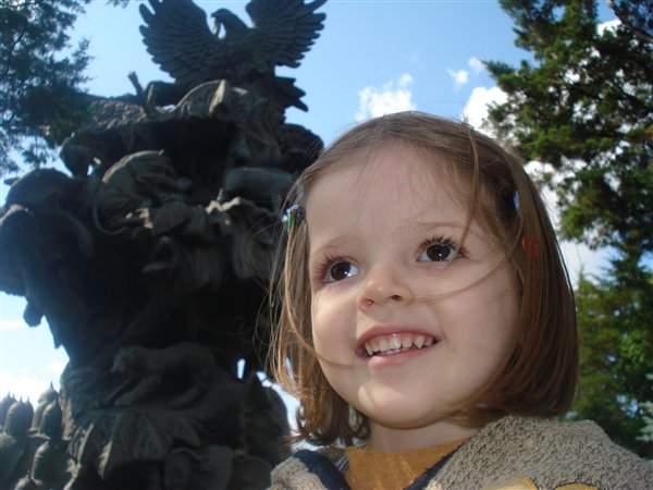 Самая счастливая в это утро я)))