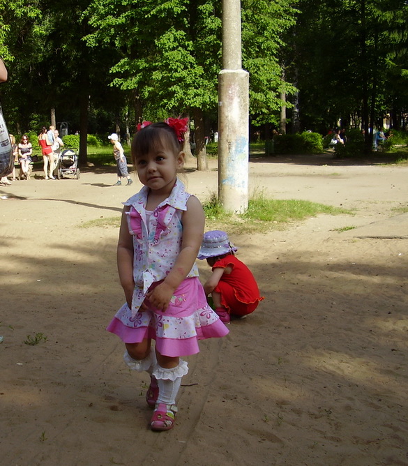 Ну давай еще погуляем