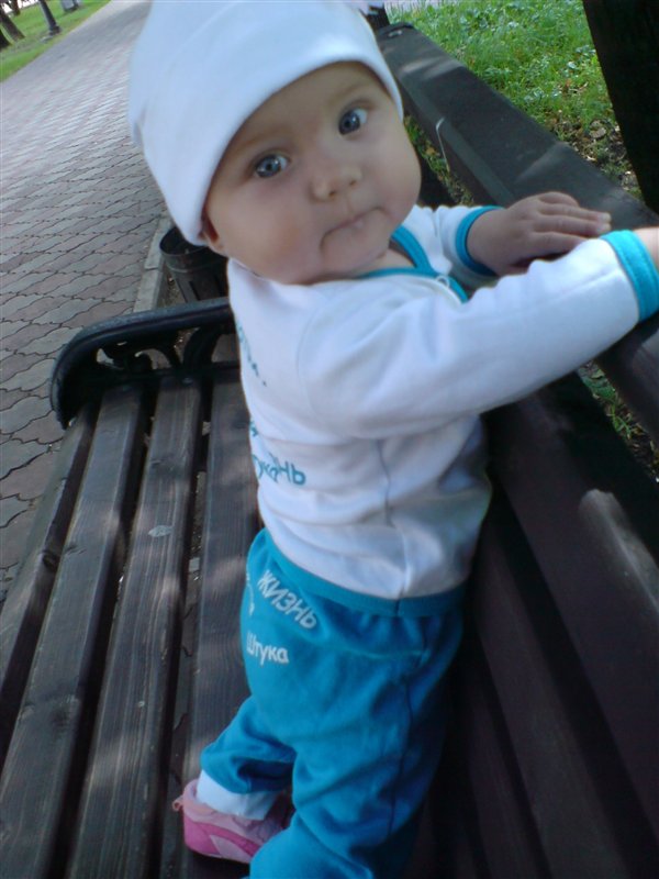 Утро в парке