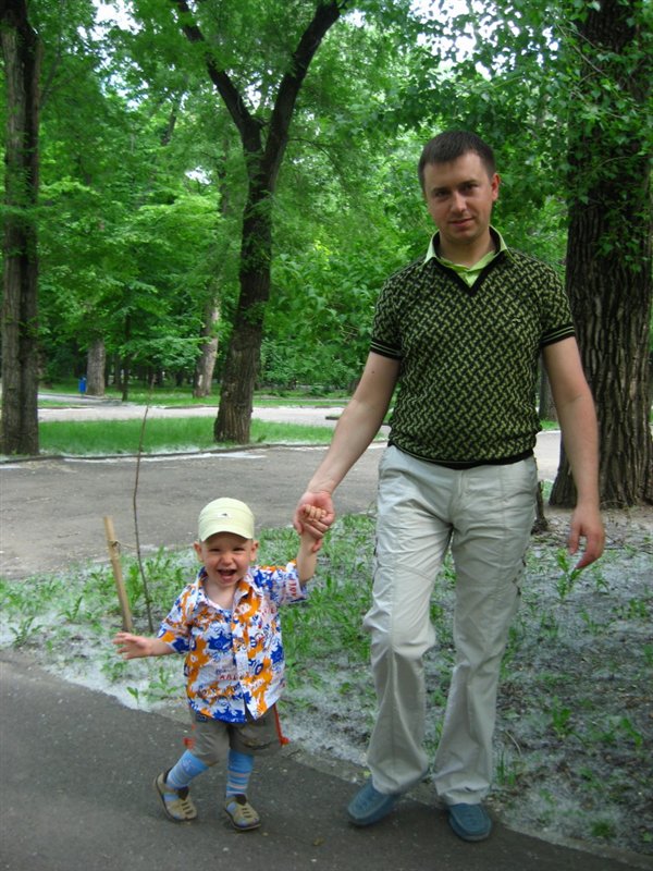 папа и сынок