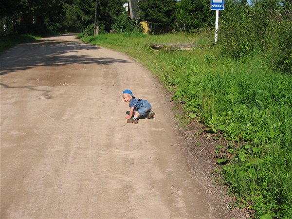 бегом -на перегонки!