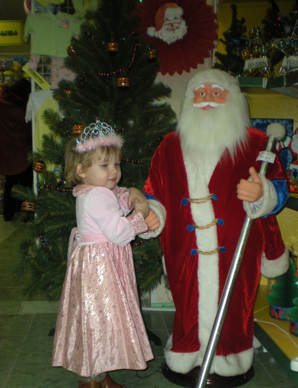 Здравствуй, Дедушка Мороз!