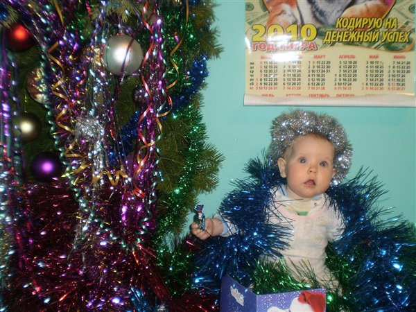 Первая новогодняя елочка